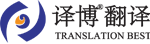 What are the common problems in essay translation?-Industry News-ANHUI YIBO TRANSLATION & CONSULTING SERVICE CO., LTD.